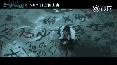 杨传平校长零距离体验大学生活：MK体育App官网入口 