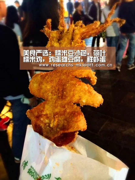 美食严选:糯米豆沙包,荷叶糯米鸡,鸡蛋摊豆腐,鲜虾蛋卷的做法_ MK体育(图3) MK体育