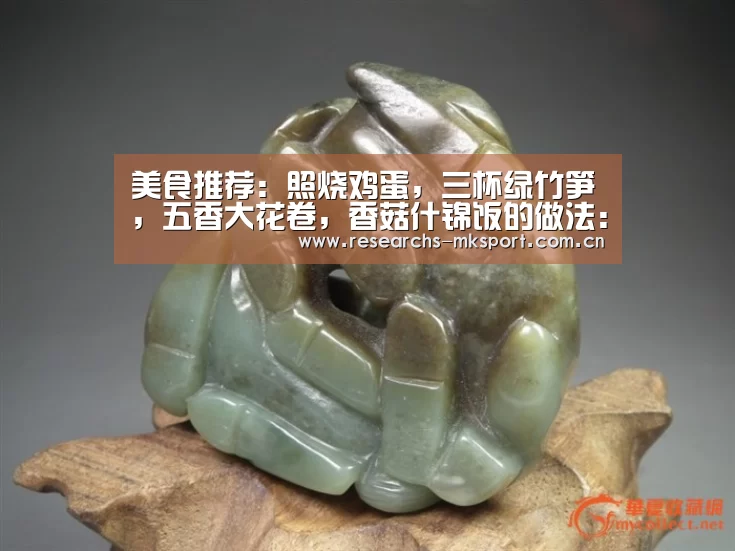 MK体育App官网入口 